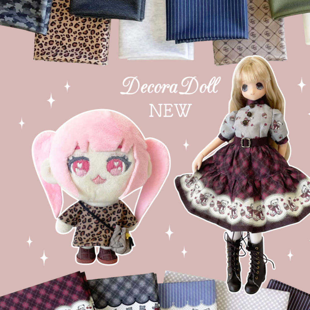 株式会社ツクリエ(Decora Doll)
